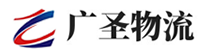 深圳到安次区物流公司